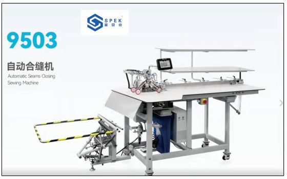 Автоматическая швейная закрывающая швейная машина Специальная швейная машина