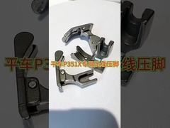 Бесплатная гладка нижнего бедра, нажатие стопы