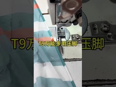 Универсальный пресс ноги может быть использован для