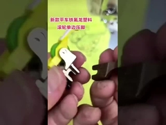 Односторонняя пресс-стопа из тефлонового пластика