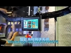 Интеллектуальная система доставки морепродуктов