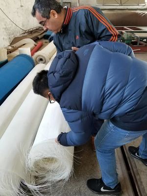 Имя
