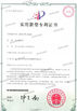 Китай Taizhou SPEK Import and Export Co. Ltd Сертификаты